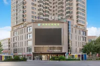 美豪飯店（古城萬達廣場店）