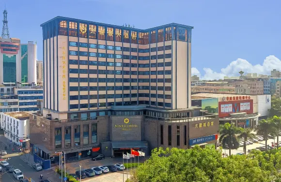 太陽城大酒店（廣州增城新塘高鐵站店）