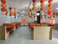 YOUJIAN HOTLE NEW CAIRO
