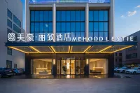 MEHOOD LESTIE Hotel (Guangzhou Panyu Shiqiao Subway Station) Hotel in zona Guangzhou Panyu Polytechnic