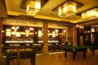 Jiangyin International Hotel - Bar