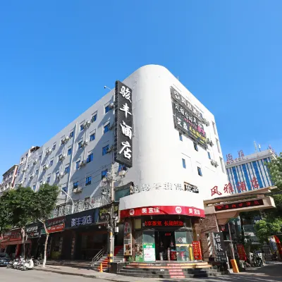 Jinjiang Junfeng Hotel (Jinjiang Airport Store) Hotel berhampiran Sunshine Times Square
