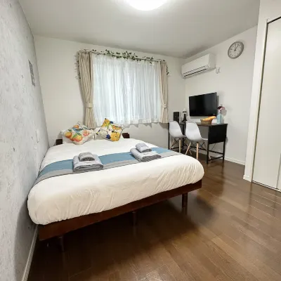 Nestay inn Tokyo Ryogoku Hotels near Saikoji Temple