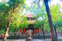 Manting Garden Hotel, Qufu Three Confucian Sites Scenic Area - Scenic