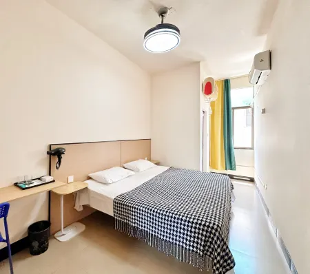 95 Hotel Отели рядом с достопримечательностью «Xiangnan University»