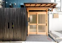 Reiin Umekoji Hôtels à proximité de : Hozukyō Station