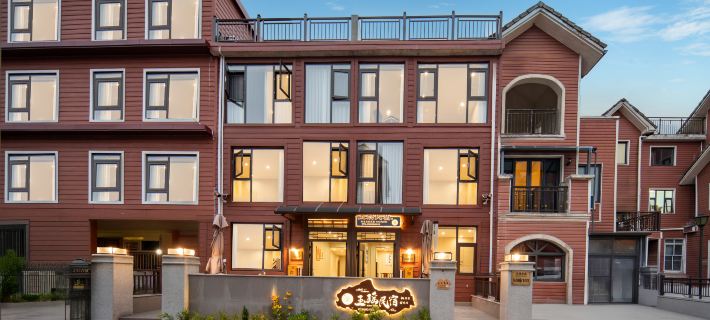 Yuyao Homestay (Fengdu Nantian Lake Scenic Area) Hotels in Fengdu County