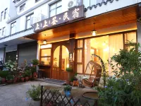 Lumen Shangshangqian Guesthouse Near Guoqing Temple - วิวภูเขา