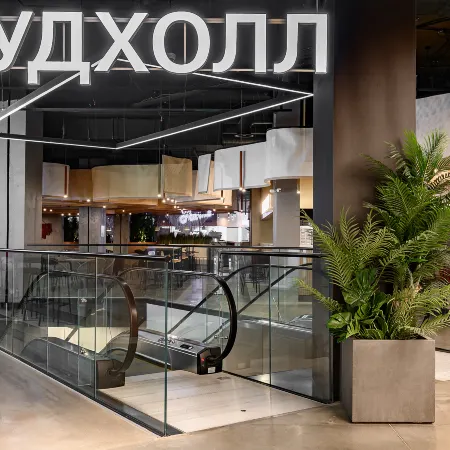 Апарт-отель YES Technopark Отели рядом с достопримечательностью «Станция метро Кантемировская»