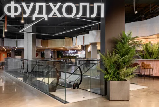 Апарт-отель YES Technopark