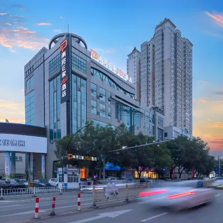 Nanyuan Ejiaplus Hotel (Ninghai Xizi International)