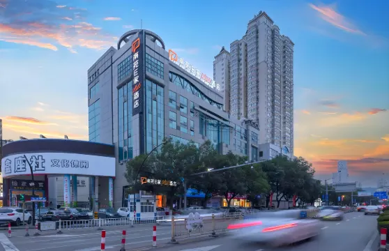 南苑E家plus酒店（寧海西子國際店）