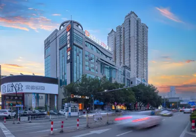 Nanyuan Ejiaplus Hotel (Ninghai Xizi International) Các khách sạn ở Ninh Hải