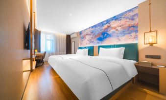 Magnotel Hotel (Baotou Wanda Plaza Zhengxiang International)