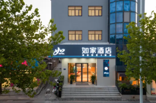 Home Inn Yangzhou Dongguan Street Branch Hotel berhampiran The Shi Kefa Museum