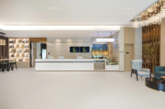 ซิตี้ คอมฟอร์ต อินน์ สาขา สถานีรถไฟเป่ยไฮ