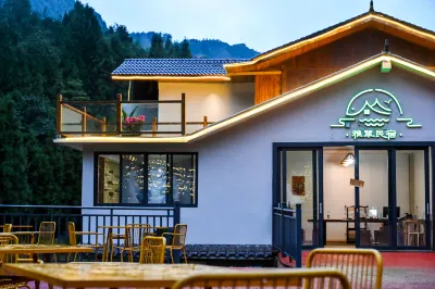 Chongqing Yacui Homestay (Jiangjin Simian Mountain) Hotels in Simian mountain resort