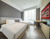 Shangkeyou Hotel (Chengdu Chunxi Road Taigu Li Branch)