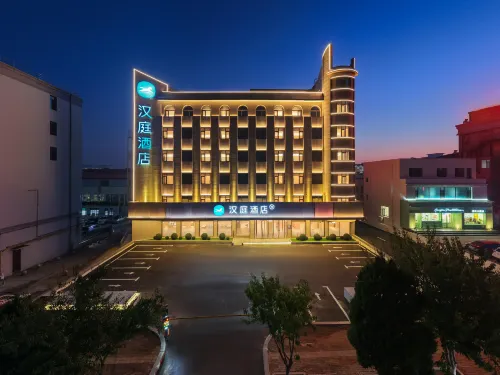 HanTing Hotel (Huludao City Government)