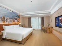 Vienna Hotel (Yiwu Chengxi Zhixin Nightless City)