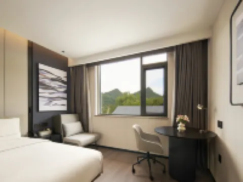 Guiyang Shilihetan Huaxi Park Subway Station Atour Hotel Hotels near Huaxi District