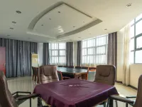 Lu'an Qiqi Jiari Business Hotel Hotels in Lu'an