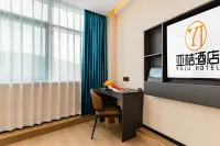 Dangtu Yaju Intelligent Audio-Visual Hotel