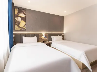 7 Days Premium Hotel (Jinan Daming Lake) Hotels in Jinan