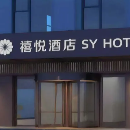 XY Hotel