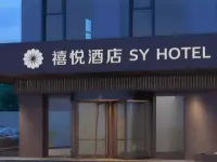XY Hotel