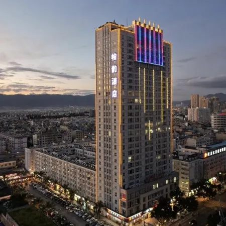 Boyun Hotel