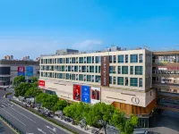Elong Anyue Hotel (Shanghai Hangtou Pulehui Plaza Branch) 상하이 보건의과대학 주변 호텔