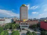 Holiday Inn Express Putian City Center by IHG Hotels in Putian