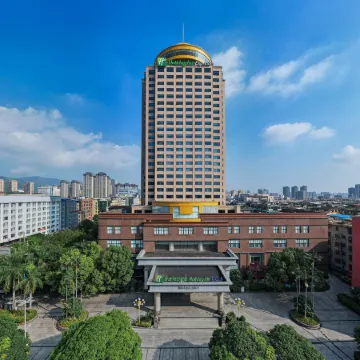Holiday Inn Express Putian City Center by IHG