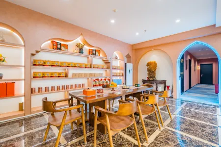 Pandao Morocco Hotel (Gucheng Paifang Street Guangji Bridge) Отели рядом с достопримечательностью «Danfu Courtyard»