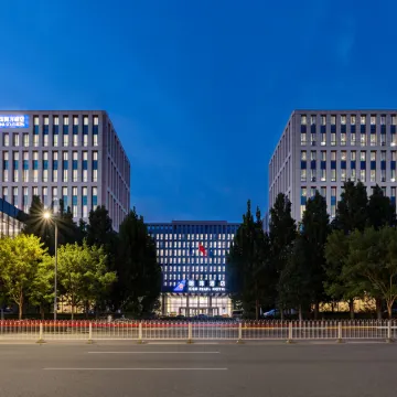 Beijing CSN Pearl Hotel