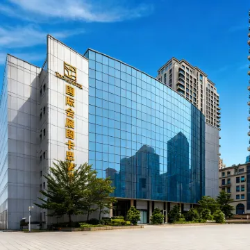 汕頭•圖卡思｜MONUMENTAL•MONARCHSERVICE酒店（蘇寧廣場萬象城店） 鄰近時代廣場的酒店