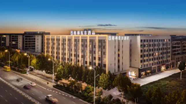 GreenTree Eastern Hotel (Bozhou Gaotie Nanzhan) Hotels in Bozhou