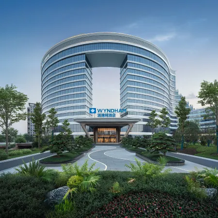 Wyndham Hotel (Yuanjiang)