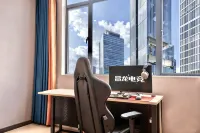 Jieyang Changlong E-Sports Hotel (Jinxianmen) - New