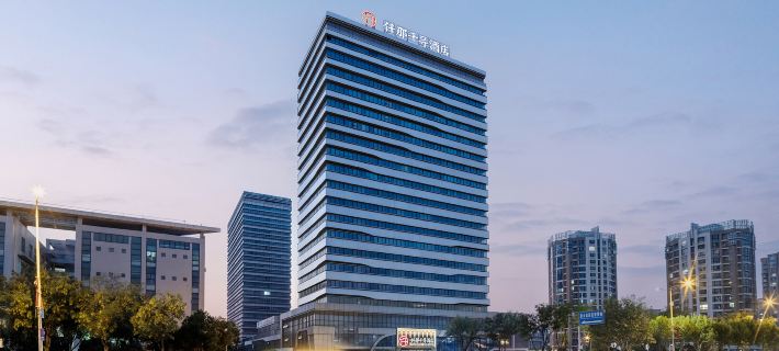 Qianna Qianxun Hotel (Xinfei Avenue Branch) Hotels in Xinxiang