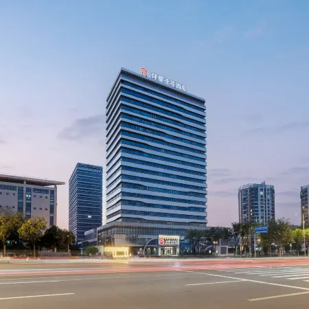Qianna Qianxun Hotel (Xinfei Avenue Branch)