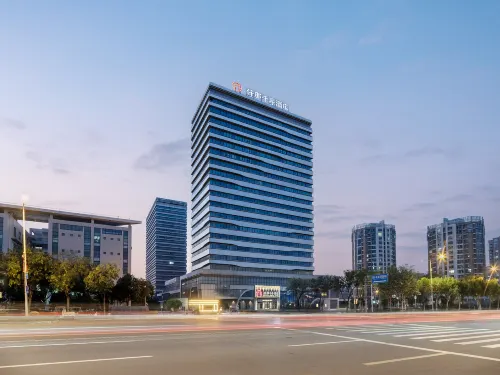 Qianna Qianxun Hotel (Xinfei Avenue Branch) Các khách sạn ở Tân Hương