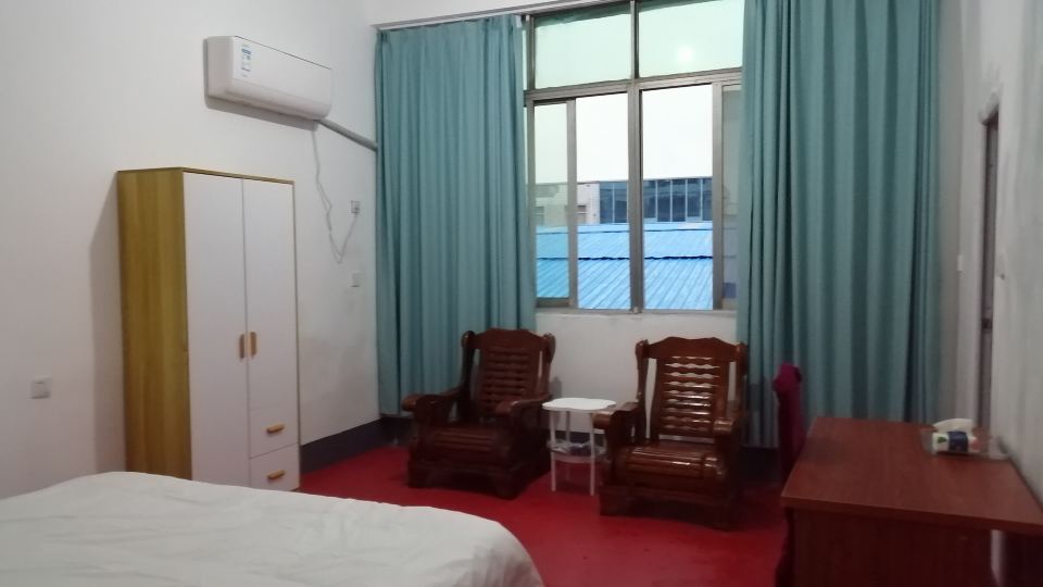 Jiulai Homestay