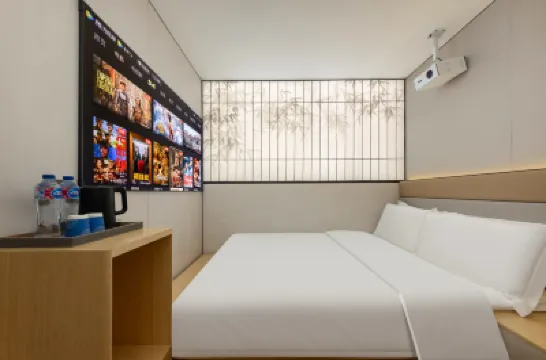 頤居酒店（上海長寧婁山關路地鐵站店） 鄰近長寧區的酒店