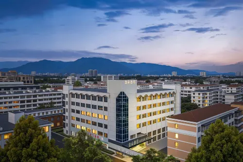 Nanjing Museum Jiefang Road Atour  Hotel