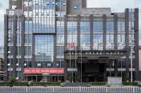 Hongsheng Hotel (Liupanshui Wanda Plaza High Speed Railway Station) - Mountain view