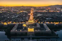 Mehood Hotel (Datong Ancient City Huayan Monastery) - วิว