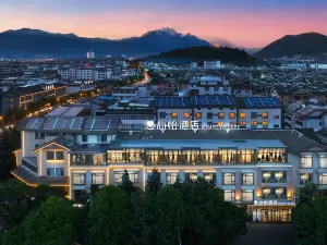 The Old Town of Lijiang Mufu Xinyi Hotel