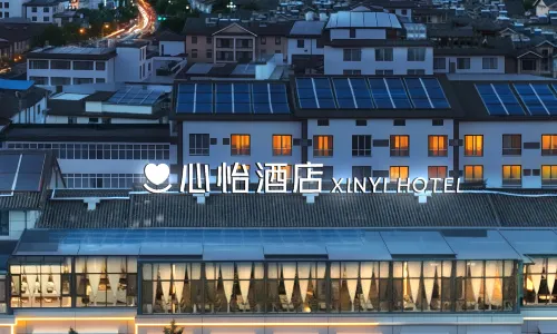 The Old Town of Lijiang Mufu Xinyi Hotel